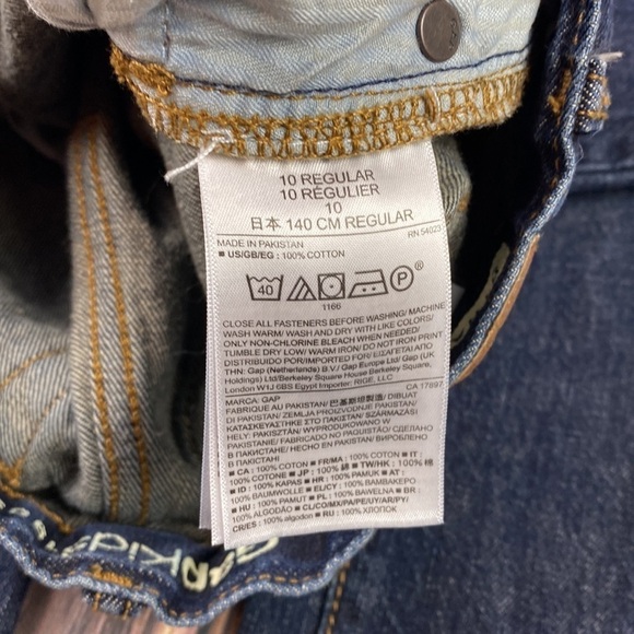 Gap Jeans - Picture 7 of 10
